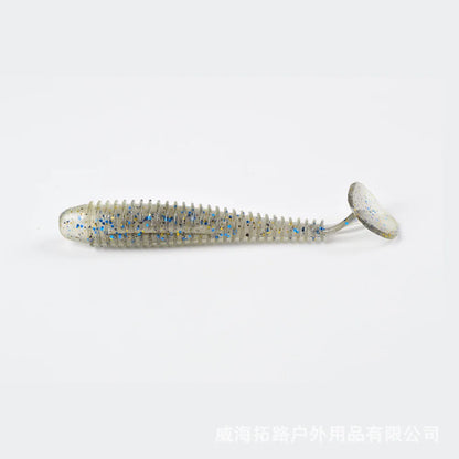 Ribbed Swimbaits